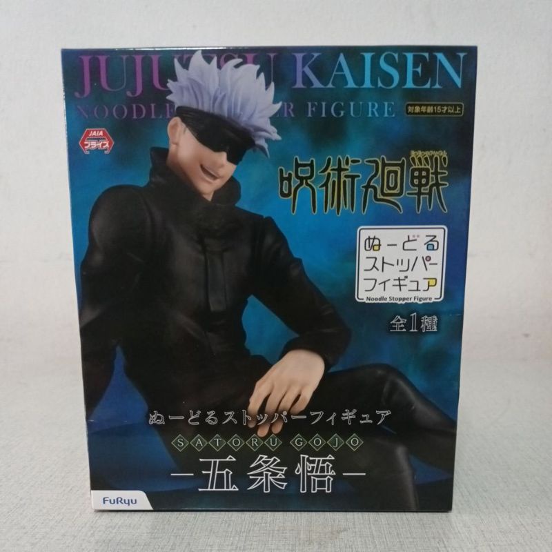 jujutsu kaisen Figure | Shopee Thailand