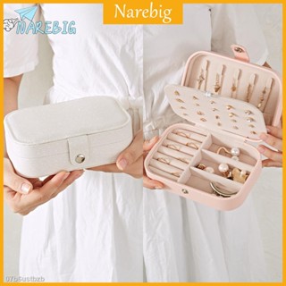 ◆Narebig กล่องเก็บเครื่องประดับต่างหูแหวนสไตล์เกาหลี