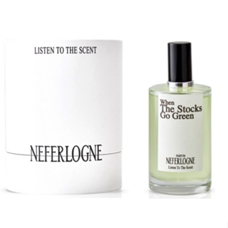 Neferlogne When The Stocks Go Green (Parfum) น้ำหอมแท้