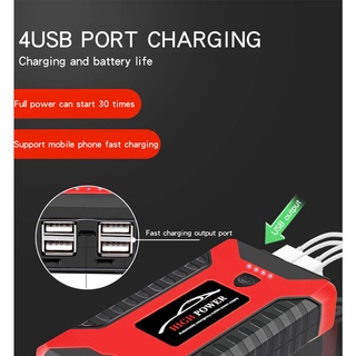 99800mah-big-car-jumper-power-multi-function-ฉุกเฉิน-เครื่องชาร์จแบตเตอรี่รถยนต์และการกระโดดแบตเตอรี่เริ่มต้น