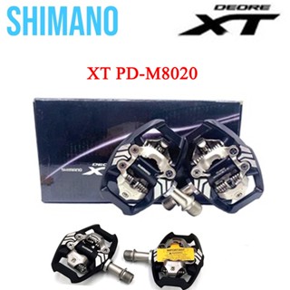 Shimano บันได XT, PD-M8020บันได ขาถีบจักรยานจักรยาน ที่เหยียบเท้า บันไดคลีทสําหรับจักรยานเสือภูเขา พร้อมกล่อง