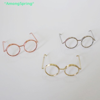 ภาพหน้าปกสินค้าAmongspring> โมเดลแว่นตาจิ๋ว 3.5 ซม. สําหรับตกแต่งบ้านตุ๊กตา DIY ที่เกี่ยวข้อง