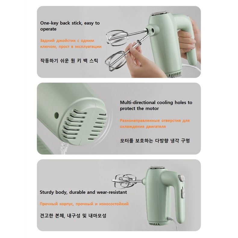 mini-portable-electric-egg-beater-machine-food-mixing-machine-handheld-cream-milk-mixer-machine-220v