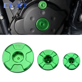 ฝาครอบเครื่องยนต์รถจักรยานยนต์ สําหรับ Kawasaki KX250F KX450F 2009-2018 KLX450R 2008-2015 KX250 KX450 2019-2020