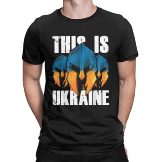 New This Is Ukraine Ukraina Design Supporter T-Shirt Trendy mens top