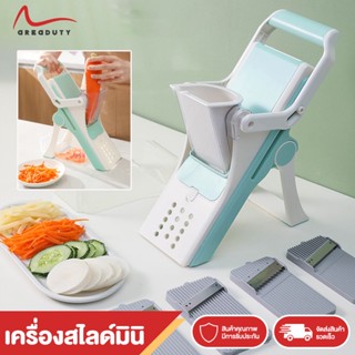 เครื่องสไลด์ เครื่องหั่นหมู ที่หั่นผัก อุปกรณ์สไลด์ผัก ถอดล้างทำความสะอาดได้ง่าย