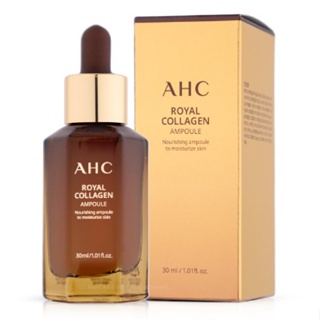 [AHC] Royal Collagen Ampoule แอมพูลคอลลาเจน ขนาด 30 มล.