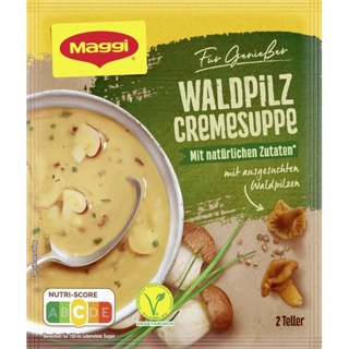 ภาพหน้าปกสินค้าซุปครีมเห็ดกึ่งสำเร็จรูป ตราแม็กกี้ 51 กรัม - Maggi Mushroom Cream Soup 51g ที่เกี่ยวข้อง