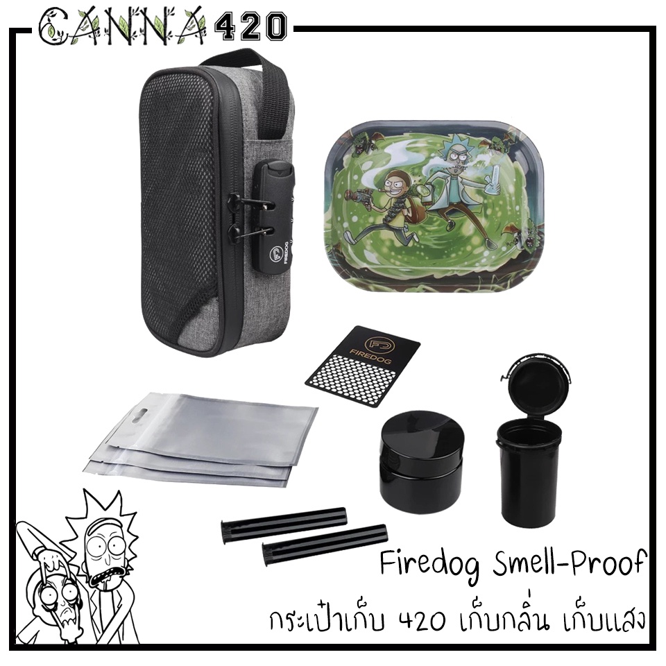 firedog-กระเป๋าเก็บกลิ่น-มีซิปล็อค-mylar-proof-stash-smell-proof-proof-case-1680d-ไนลอน-tz-21