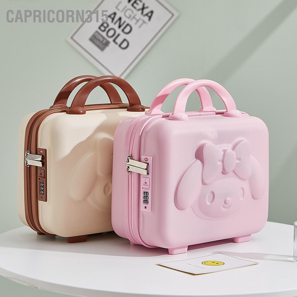 กระเป๋าถือ-กระเป๋าเครื่องสําอาง-ลายการ์ตูนกระต่าย-3d-แบบพกพา-สําหรับเด็กผู้หญิง-นักเรียน-capricorn315