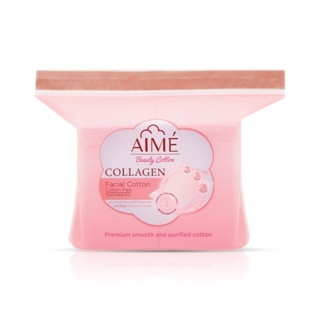 Aime Collagen Facial Cotton : เอเม่  สำลี เช็ดหน้า คอลลาเจน x 1 ชิ้น            alyst