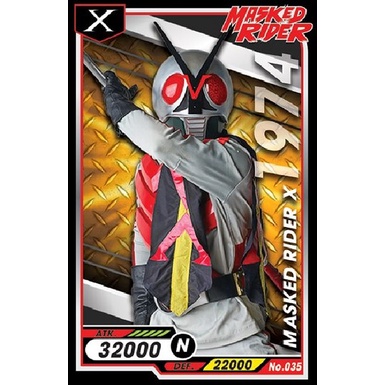 การ์ดไอ้มดแดง Mask Rider No.001 - No.050 แบบ N | Shopee Thailand
