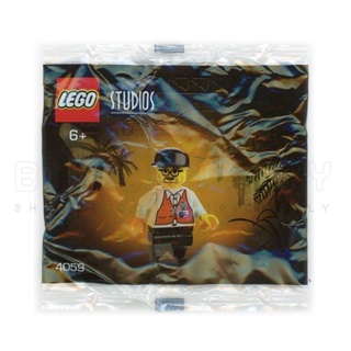 4059 : LEGO Studios Director Minifigure Polybag