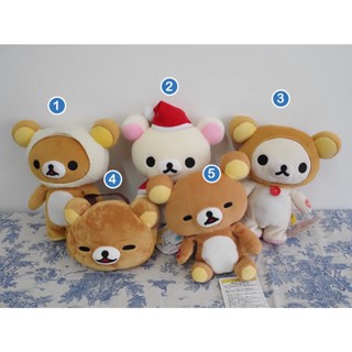 ตุ๊กตา rilakkuma Mymelody Kitty งานแท้มือสองญี่ปุ่น