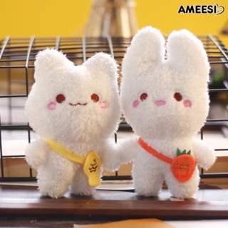 Ameesi ของเล่นตุ๊กตากระต่ายจําลอง ระบายอากาศ เสมือนจริง ตกแต่งโซฟา หน้าต่าง สําหรับเด็ก