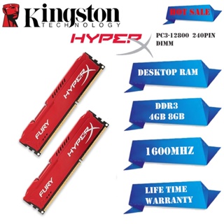 Kingston Hyperx แรมเดสก์ท็อป DDR3 4GB 8GB 1600MHz PC3 12800 240pin DIMM 1.5V สําหรับเกมสติ๊ก