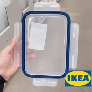 IKEA 365+ อิเกีย 365+ ฝากล่อง, สี่เหลี่ยมผืนผ้า/พลาสติก