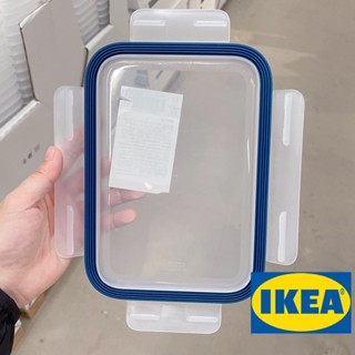 IKEA 365+ อิเกีย 365+ ฝากล่อง, สี่เหลี่ยมผืนผ้า/พลาสติก