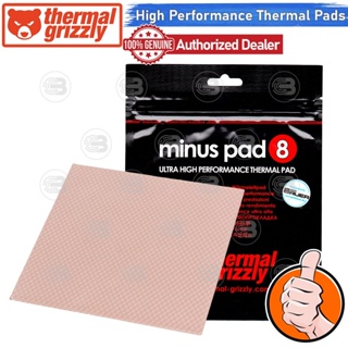 [CoolBlasterThai] Thermal Grizzly MINUS PAD 8 Thermal Pad 100x100 /1.0 mm./8 W/mK