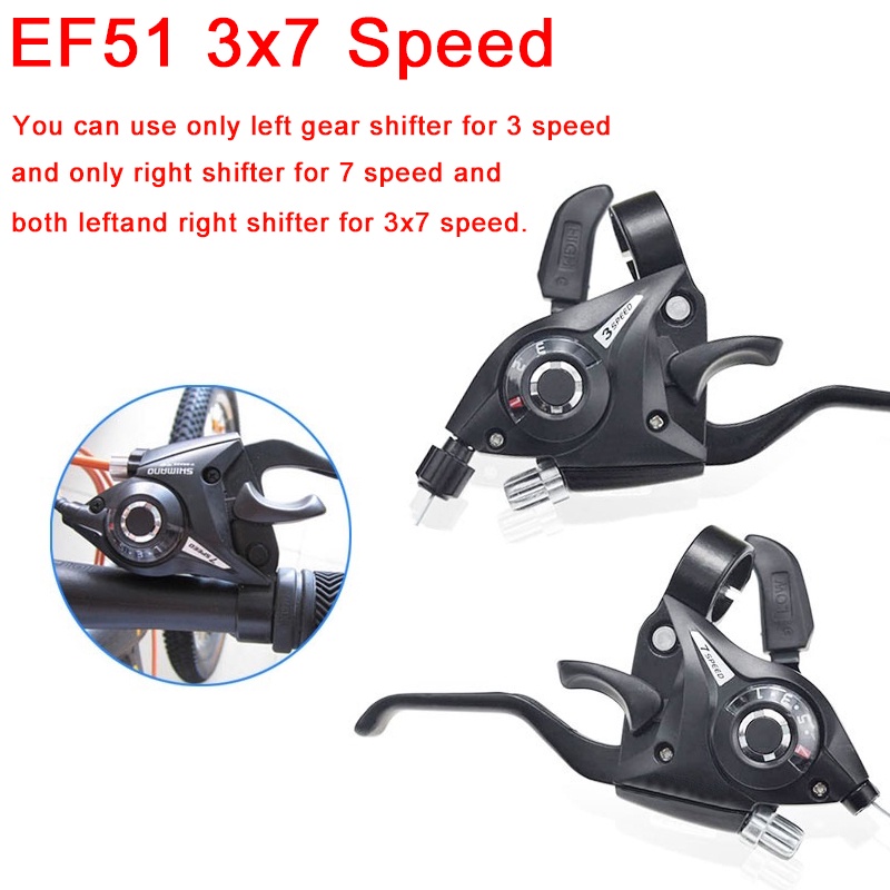 shimano-ef51-shifter-combo-shifter-เกียร์คอมโบ้-ความเร็ว-3x7-7-ระดับ