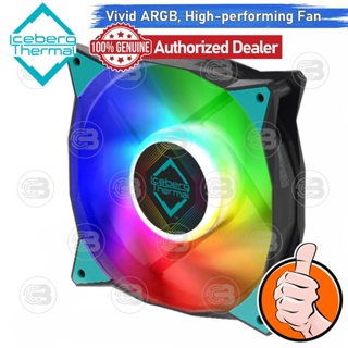 [CoolBlasterThai] Iceberg Thermal Fan Case IceGALE A-RGB Black 120 (size 120 mm.) ประกัน 2 ปี