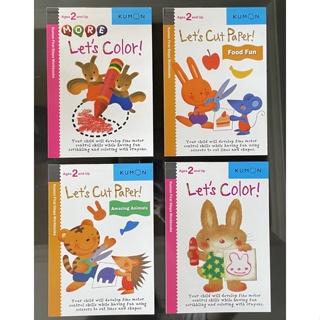 Babygaga 📕📗📘📒 หนังสือ หนังสือเสริมพัฒนาการ Kumon Let’s Cut Paper Let’s Color