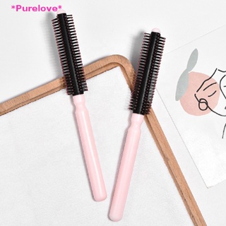 Purelove&gt; 1PC Roll Brush Round Hair Comb Wavy Curly Styling Care Curling Salon Tool new