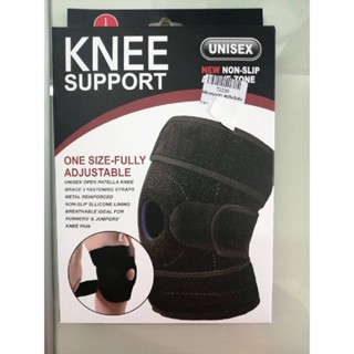 Knee support สนับพยุงหัวเข่า สปริง 2 เส้น สนับเข่าฟุตซอล ผ้ารัดหัวเข่า กีฬา สนับเข่าวอลเล่ ที่รัดเข่า กีฬาT2239