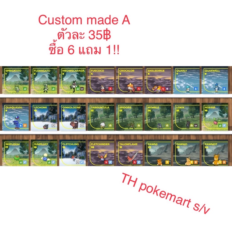 Custom [A] Pokemon shiny/normal ซื้อ 6 แถม 1 Violet/Scarlet | Shopee ...
