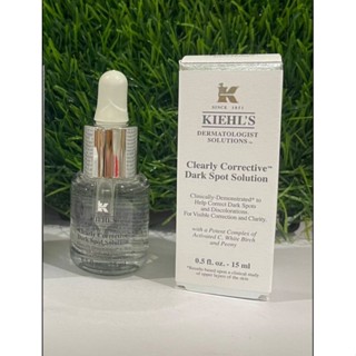 Kiehls Clearly Corrective Dark Spot Solution 15 ml