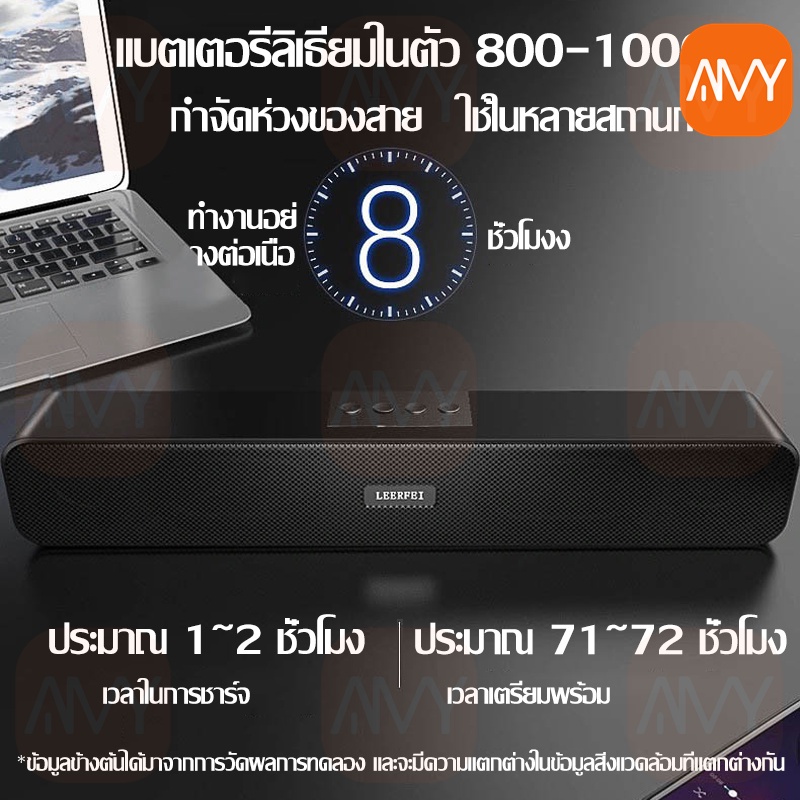 amy-mall-ลำโพงบลูทูธ-ลำโพงbluetooth-ลำโพงบลูทูธไร้สาย-เบสหนักมาก-เสียงกระหึ่มมาก-รองรับบลูทูธ-usb-การ์ดtf-วิทยุ