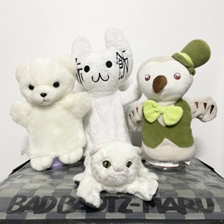 ภาพหน้าปกสินค้าหุ่นมือ ตุ๊กตา สัตว์เหมือน กระต่าย แพนด้า แมว หมา ช้าง หมี อนิเมะ ฮูก แรคคูณ มด สิงโต อุ๋ง cute ที่เกี่ยวข้อง