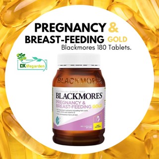 Blackmores Pregnancy &amp; Breast-Feeding Gold อาหารเสริมสำหรับคุณแม่ตั้งครรภ์และให้นมบุตร 180 แคปซูล