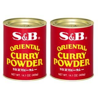 S &amp; B ผงกะหรี่ เอส แอนด์ บี โอเรียนทัล เคอร์รี่ พาวเดอร์ สูตรขมิ้น ผักชี เปลือกส้ม พริก อบเชย กระวาน ผลิตในประเทศญี่ปุ่น