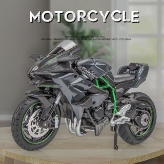 โมเดลรถยนต์ Kawasaki Ninja H2R สเกล 1:12 ของเล่นสําหรับเด็กผู้ชาย ของขวัญวันเกิด