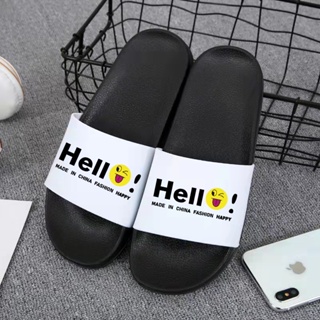 ❤️ส่งจากไทย!!!❤️ Fashion home slippers รองเท้าแตะแฟชัน ใส่สบาย ใส่ได้ทั้งผู้ชาย ผู้หญิง TXB42