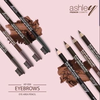 !!!! (1แท่ง) ดินสอเขียนคิ้วแอชลี่ย์ AP-006 Ashley Eye-Area Pencil เนื้อนุ่ม เขียนง่าย ไม่สะดุด