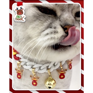 ปลอกคอ • สร้อยคอสุดน่ารักสำหรับน้องหมาและน้องแมว • Christmas Collection • Pet Collars • Large Size