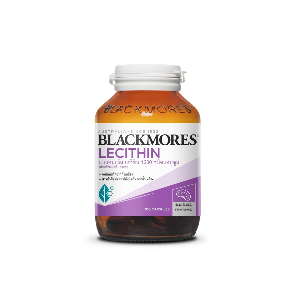 blackmores-แบลคมอร์ส-เลซิติน-1200