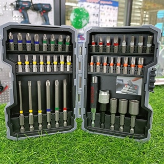 Bosch ชุดดอกไขควง X-LINE 43 ชิ้น ชุดบล๊อก และดอกสว่าน พร้อมข้อต่อเอนกประสงค์ Screwdriver Bit Set