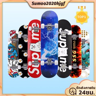 ภาพขนาดย่อของภาพหน้าปกสินค้าสเก็ตบอร์ด Skateboards ขนาด80*20*10cm สเก็ตบอร์ดราคาถูกๆ เมเปิ้ลเกรดเอ ทนทานไม่แตกง่าย สเก็ตบอร์ดแฟชั่น สเก็ตบอร์เด็ก จากร้าน sumoo2020hjgf บน Shopee