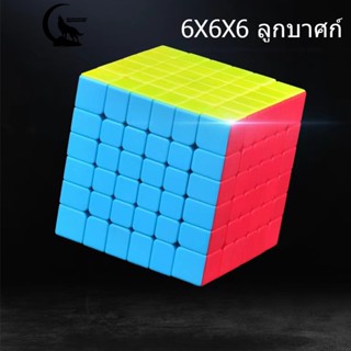 🔥พร้อมส่ง🔥ลูกบาศก์รูบิค รูบิก แบบแม่เหล็ก 6x6x6 7x7x7 Rubiks Cubes ของแท้100% ความเร็วระดับมืออาชีพ ลูกบาศก์ หมุนลื่น