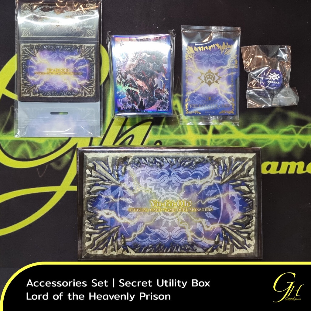 Yugioh [SUB1ACS04] Secret Utility Box Accessories Set Lord of the