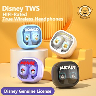 Disney LF220 หูฟังบลูทูธไร้สาย 5.2 ตัดเสียงรบกวน ระบบสเตอริโอ HIFI กันน้ํา