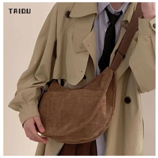 TAIDU กระเป๋าสะพายข้างนักเรียนเดินทาง กระเป๋าข้าง เทรนด์แฟชั่นใหม่ สีทึบ วัสดุผ้าลูกฟูก ความจุขนาดใหญ่