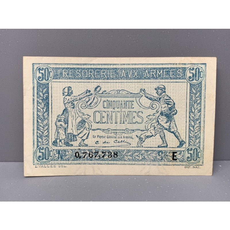 ธนบัตรรุ่นเก่าของประเทศฝรั่งเศส-ปี1917-ชนิด50cent-ธนบัตรฝรั่งเศส