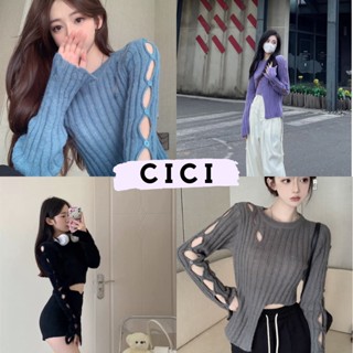 Cici(NO.A1310)crop ไหมพรมแขนยาวคอกลม แต่งกระดุมช่วงแขน เว้าเอวดีไซน์เก๋ปังมากกก