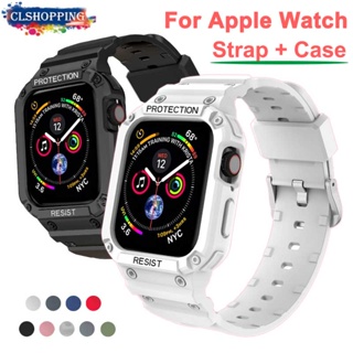เคสนาฬิกาข้อมือซิลิโคน TPU สําหรับ Apple Watch Band 44 มม. 45 มม. 42 มม. 40 มม. 38 มม. Iwatch Series 7 8 6 5 4 SE