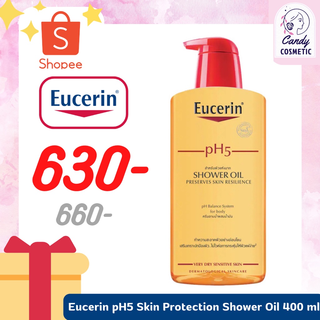 พร้อมส่ง-ขายส่ง-ส่งไว-eucerin-ph5-skin-protection-shower-oil-400-ml-ครีมอาบน้ำผสมน้ำมัน-ทำความสะอาดและบำรุงผิว