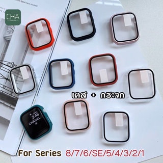 ภาพขนาดย่อของสินค้าเคส watch + ฟิลม์กระจกในตัว case สําหรับ watch 8 Se 7 6 5 4 Se เคสกระจก ขนาด41/40mm 44/45มมเคสสําหรับแอปเปิ้ลวอช